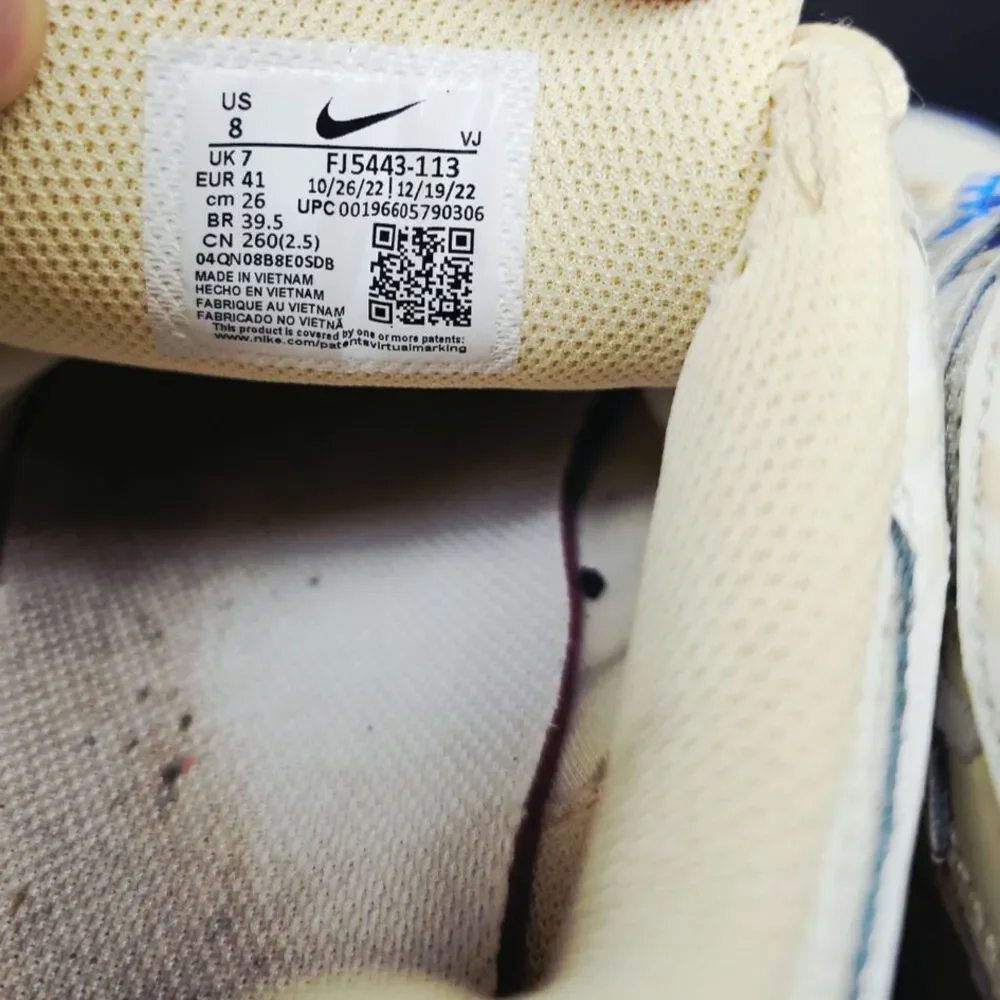 Nike Men 8 Comfy footwear
